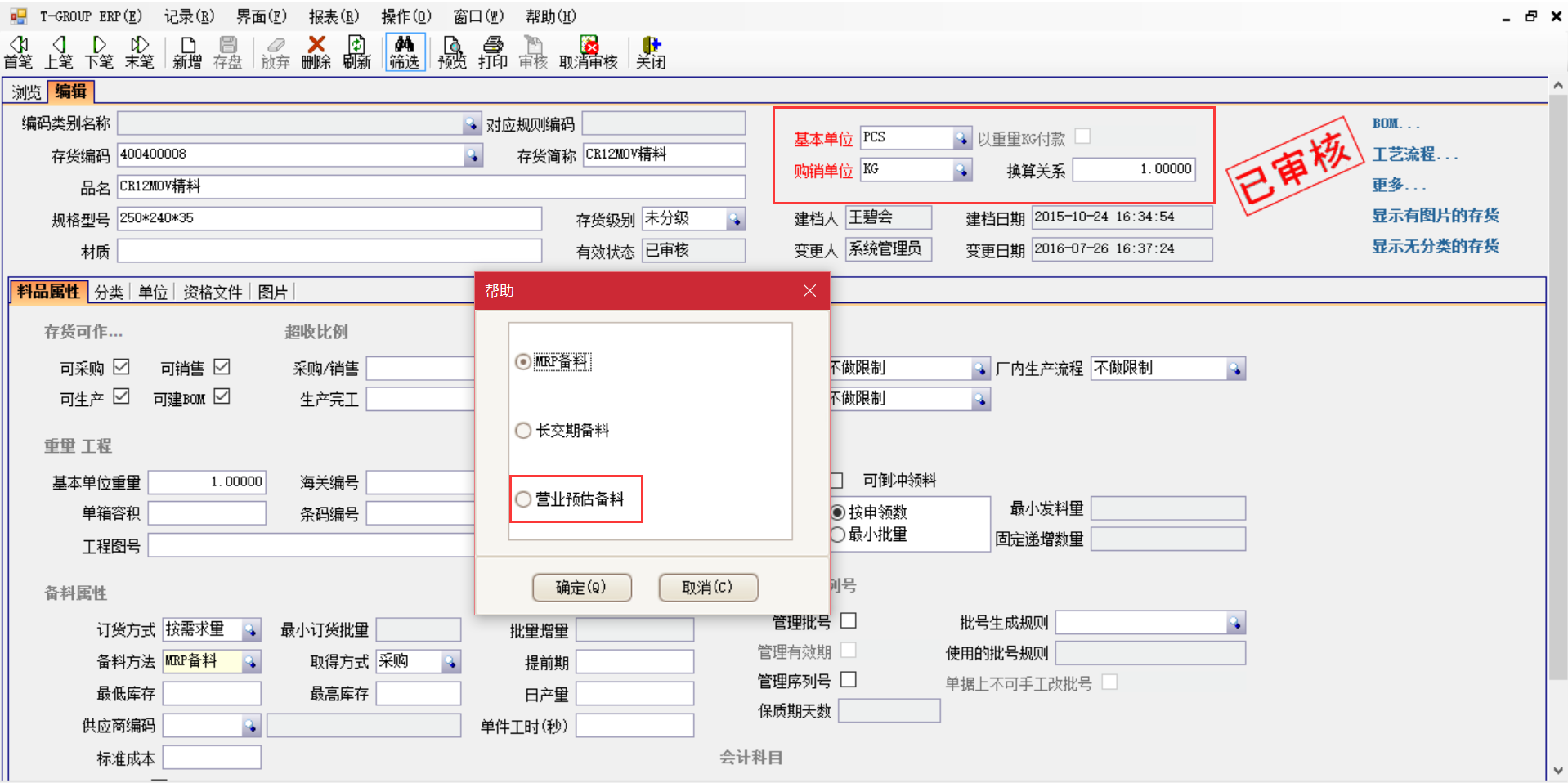 选购九游网页版·官方站入口-九游（中国）
时需要注意哪些事项？