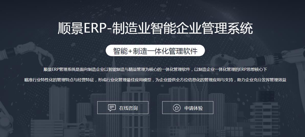 九游网页版·官方站入口-九游（中国）
选型注意事项有哪些?